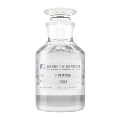 有機膦酸酯 鋁緩蝕劑 酸性無(wú)色鋁材保護劑
