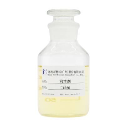 潤滑劑-水性潤滑劑-鉆井潤滑添加劑