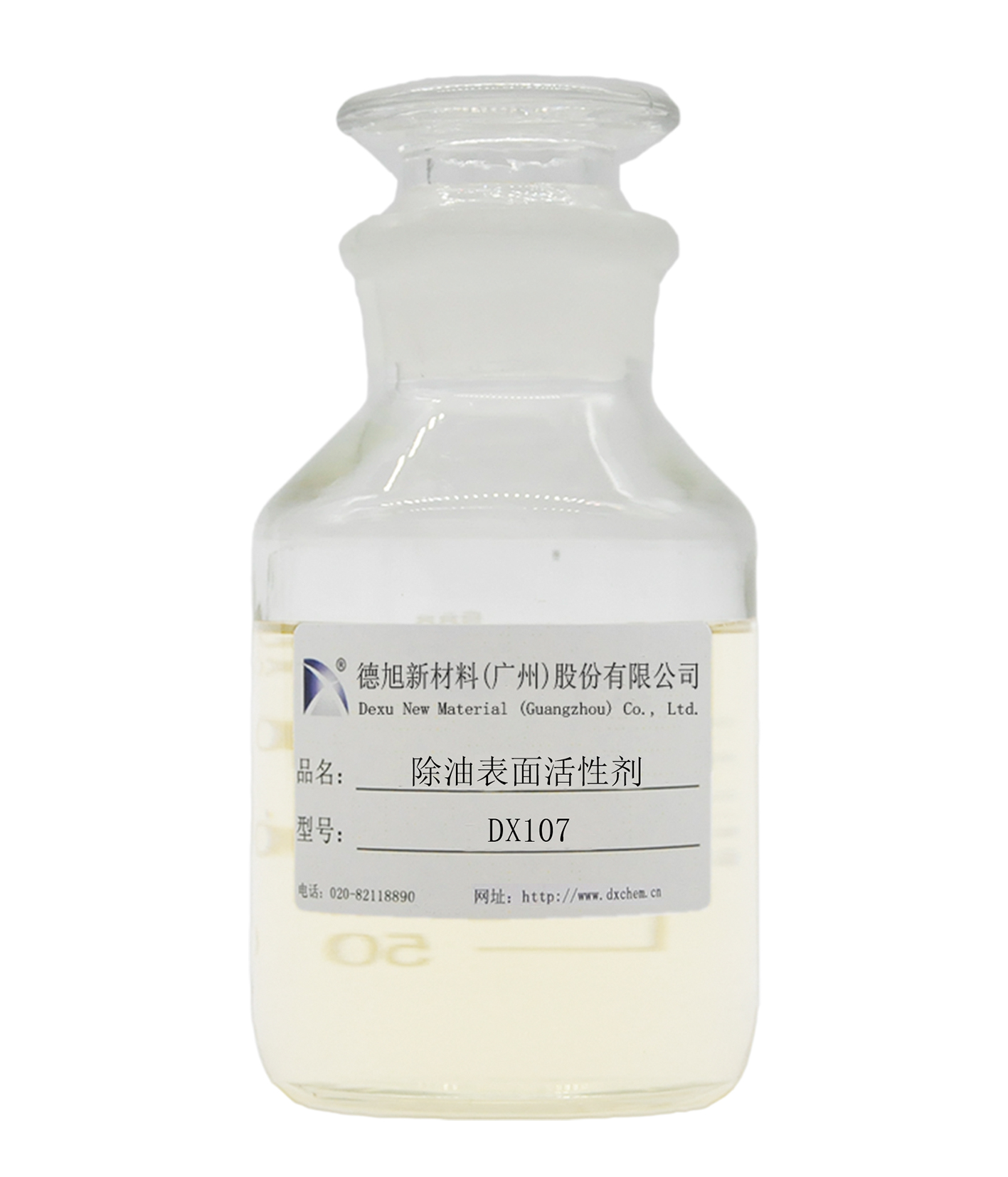 DX107.jpg
